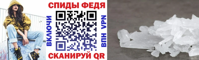 Amphetamine Розовый  OMG ССЫЛКА  Волосово 