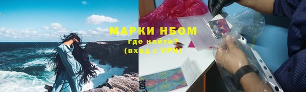 мдма Богданович