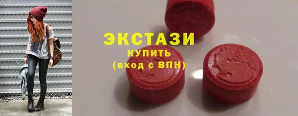 кокаин перу Богородск