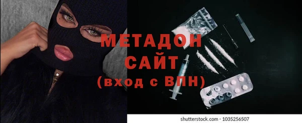 мдма Богданович