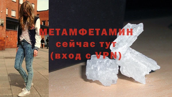 apvp Белокуриха