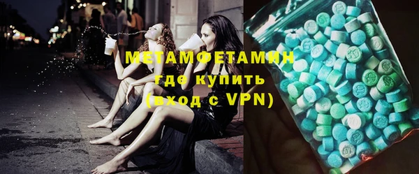 каннабис Богородицк