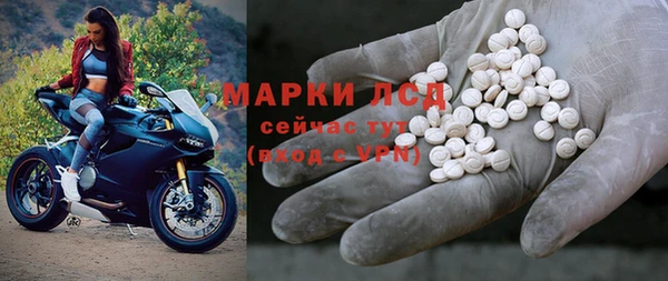 каннабис Богородицк