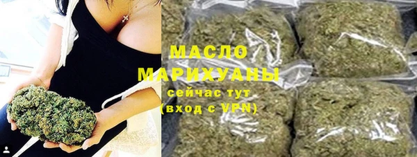 эйфоретик Белоозёрский