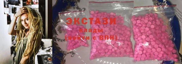 мдма Богданович