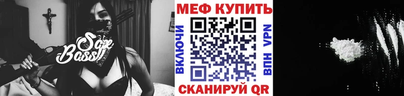 МЯУ-МЯУ мяу мяу  Волосово 