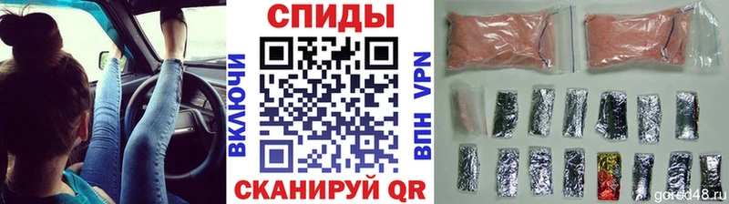 Первитин мет  продажа наркотиков  Волосово 