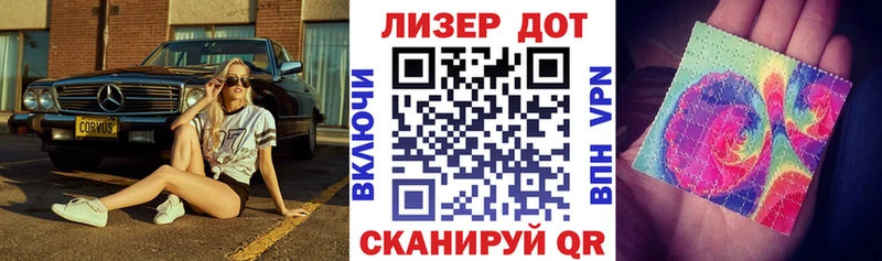 hydra как зайти  Волосово  Марки NBOMe 1,5мг 